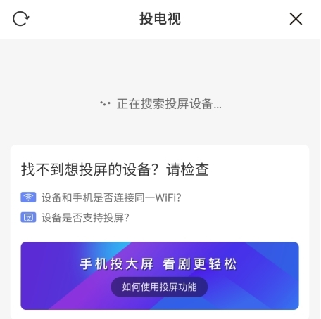 风芒短剧