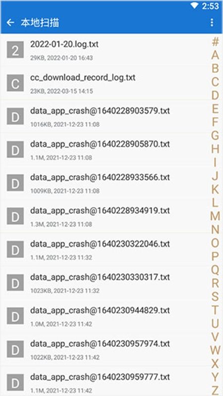 Anyview阅读器app中文最新版