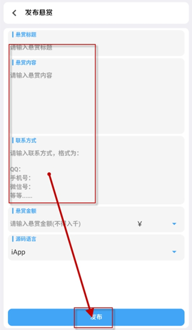 源吗软件库安装包下载v1.0 官方版