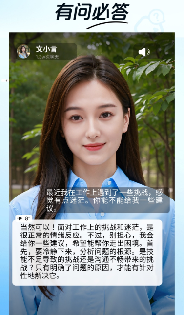 度豆app官方下载最新版v2.0.0.11安卓版