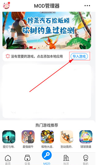 八门神器最新版2025(bamenshenqi)v3.9.9.1 安卓版