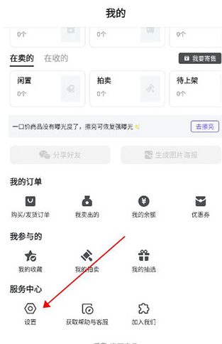 千岛卡牌app下载安装官方最新版v5.77.1安卓最新版