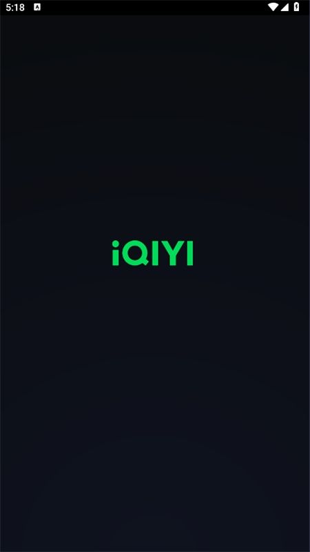 爱奇艺国际版(iQIYI)app官方正版最新版