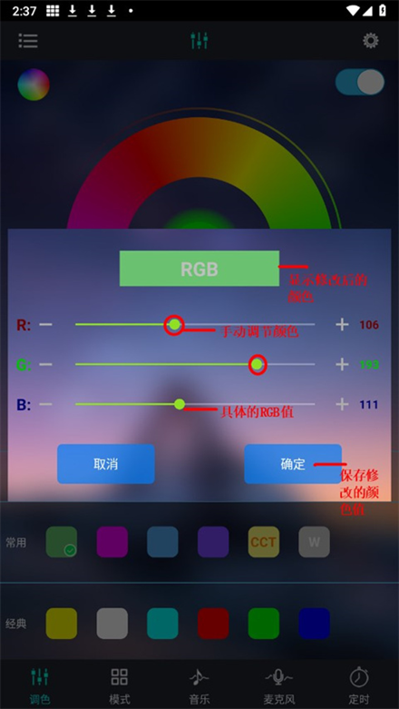 宝莲灯pro官方下载最新版本v5.0.22 安卓版