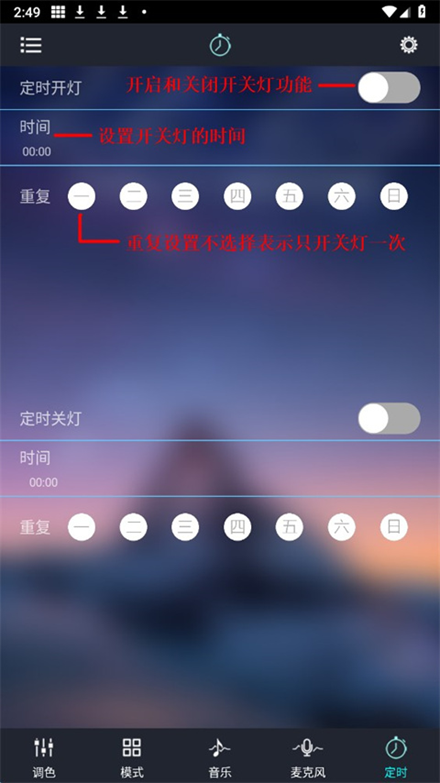 宝莲灯pro官方下载最新版本v5.0.22 安卓版