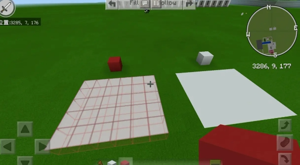 Toolbox for Minecraft Pe汉化最新版本v5.4.58 安卓版