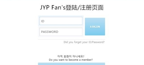 jypfans官方下载2025最新版v2.2504.1 安卓版
