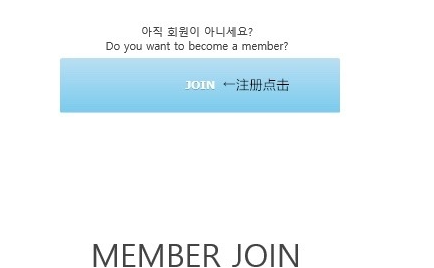 jypfans官方下载2025最新版v2.2504.1 安卓版