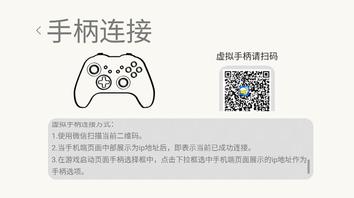 小马街机厅app最新车载版v1.3.0 官方版