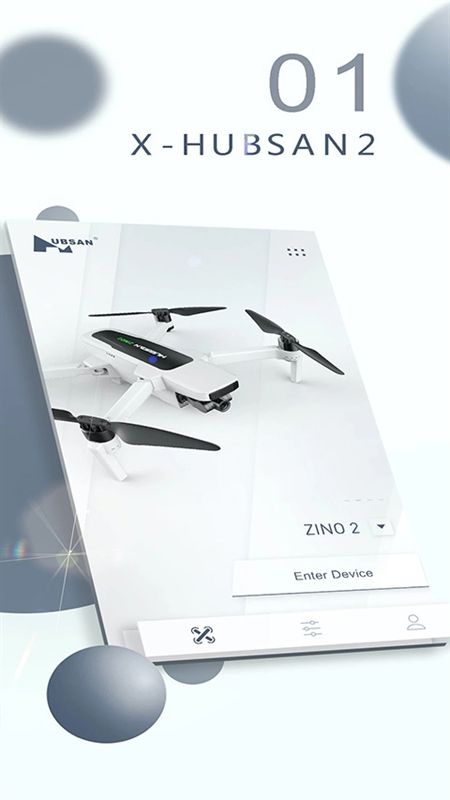 哈博森无人机软件(X Hubsan 2)手机版