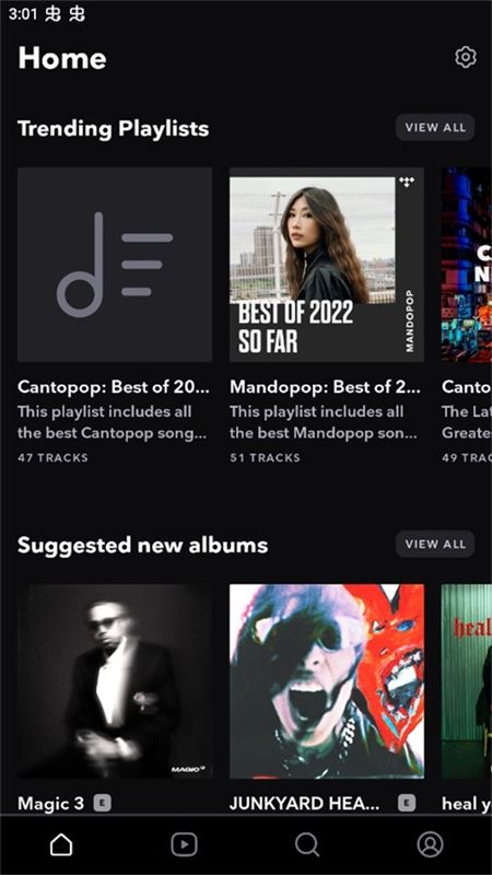 TIDAL音乐软件安卓最新版本