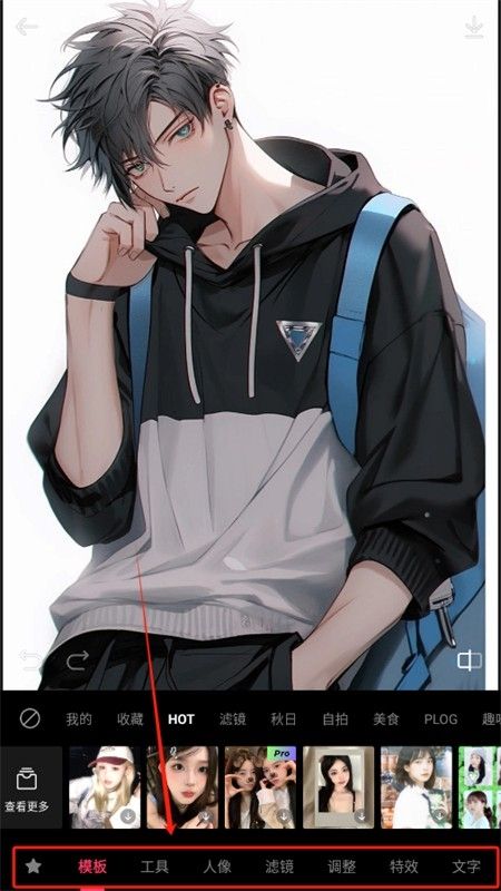 轻图相机软件官方手机版
