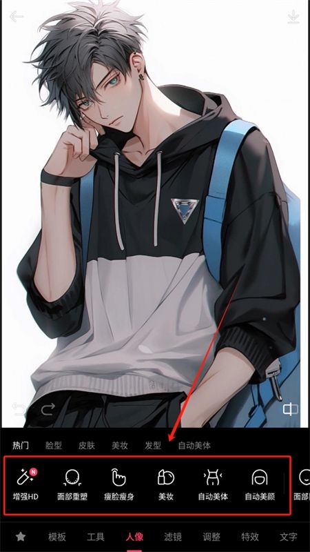 轻图相机软件官方手机版