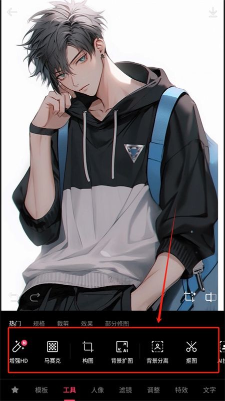 轻图相机软件官方手机版