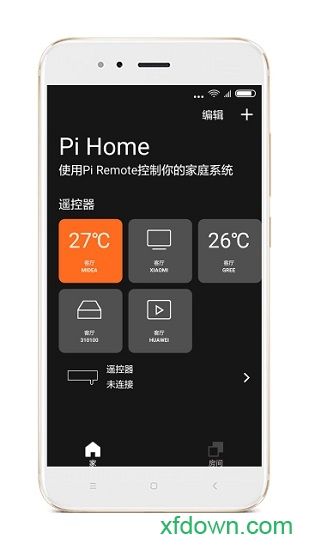 一拍遥控软件下载