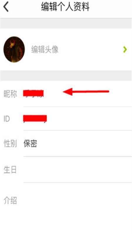 lofter小说软件