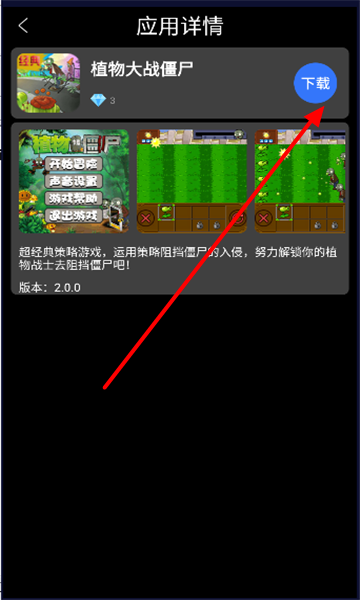 子腾市场下载手表版v4.2.1最新版