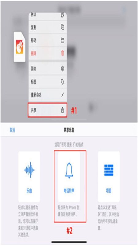铃声多多app官方最新版本