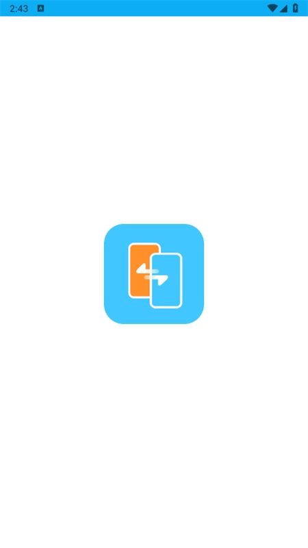 Smart switch软件(三星S换机助手)手机版