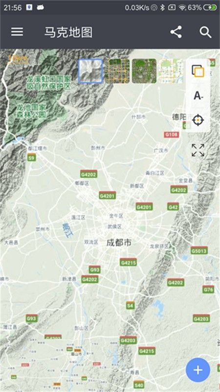马克地图(MarkMap)app官方手机版