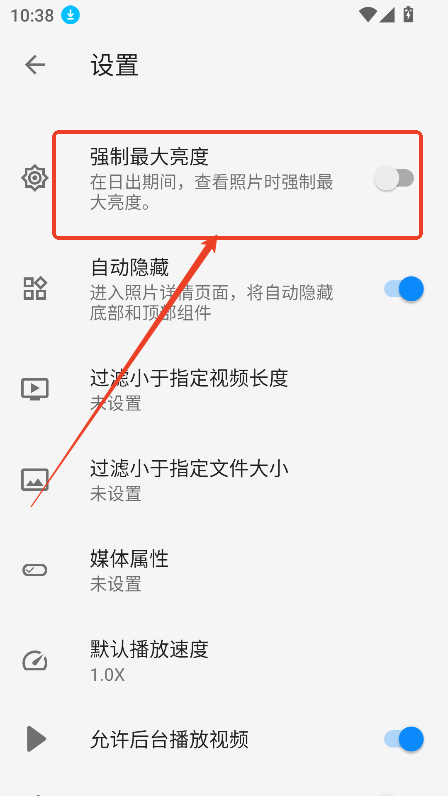 RelaxPic慢图浏览最新版下载v0.1.36-beta11 官方版