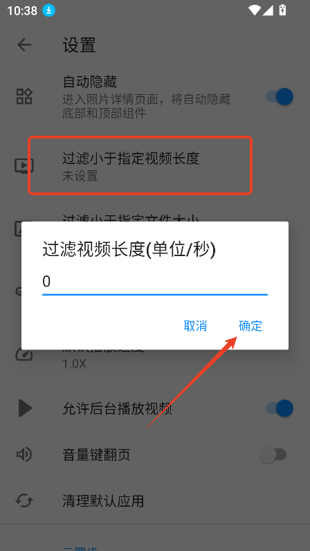 RelaxPic慢图浏览最新版下载v0.1.36-beta11 官方版