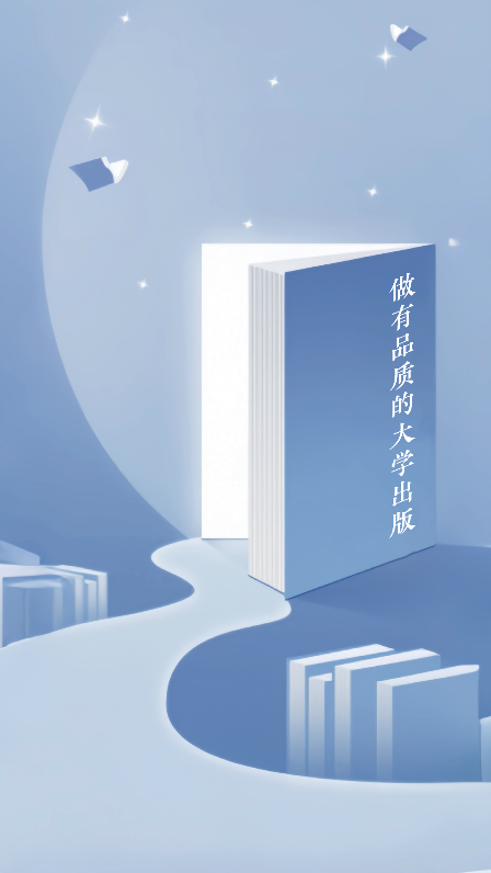 上财云津app官方下载最新版v2.142.012 安卓版