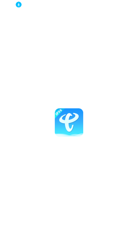 四川电信智慧门户app下载安卓版v3.2.5 官方最新版
