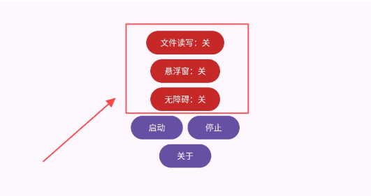 游界琴魔弹琴app下载最新版v1.0.2-beta 安卓版