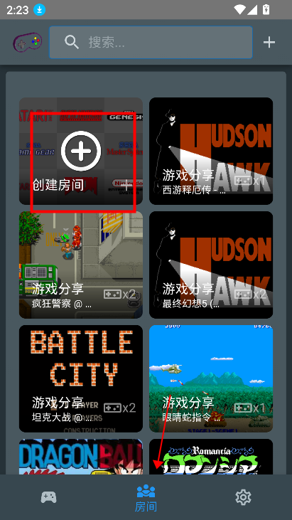 TinyEmulator模拟器手机版下载v1.0 最新版