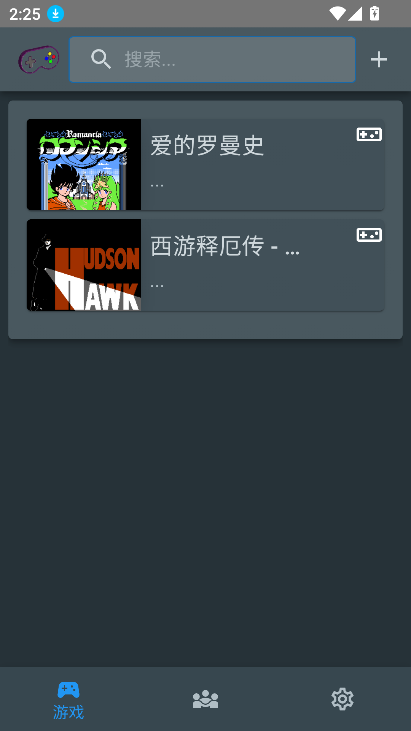 TinyEmulator模拟器手机版下载v1.0 最新版