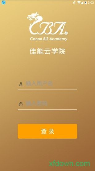 佳能云学院app下载