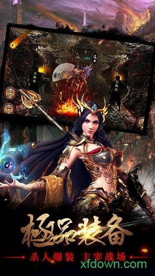 战天狼神途bt版最新版