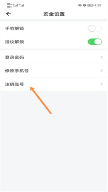 宿心办app最新版2024