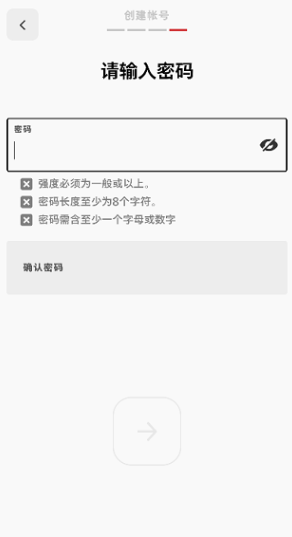 拳头游戏Riot Mobileu官方版下载v3.21.0 最新版