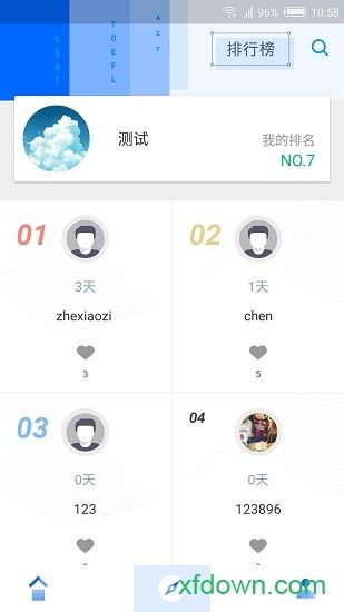 课窝托福软件