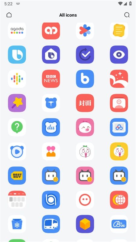 时光轮图标包app官方手机版