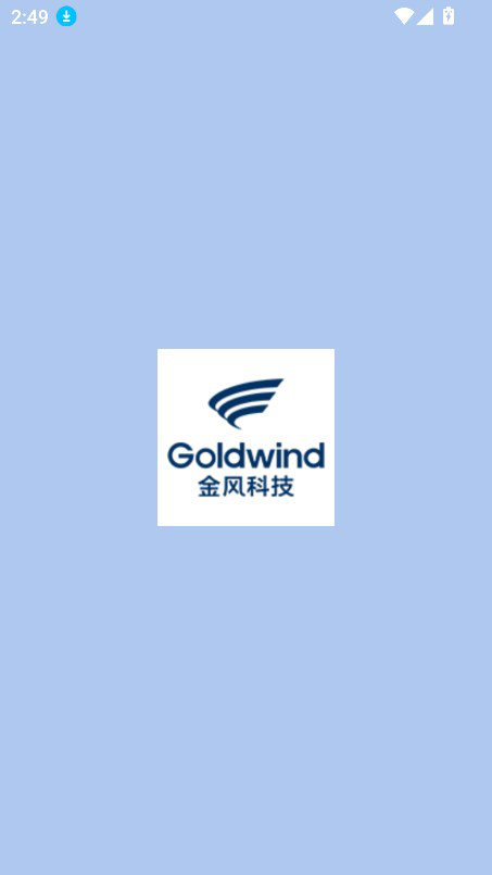 金风e企学app下载官方最新版v2905200 安卓版