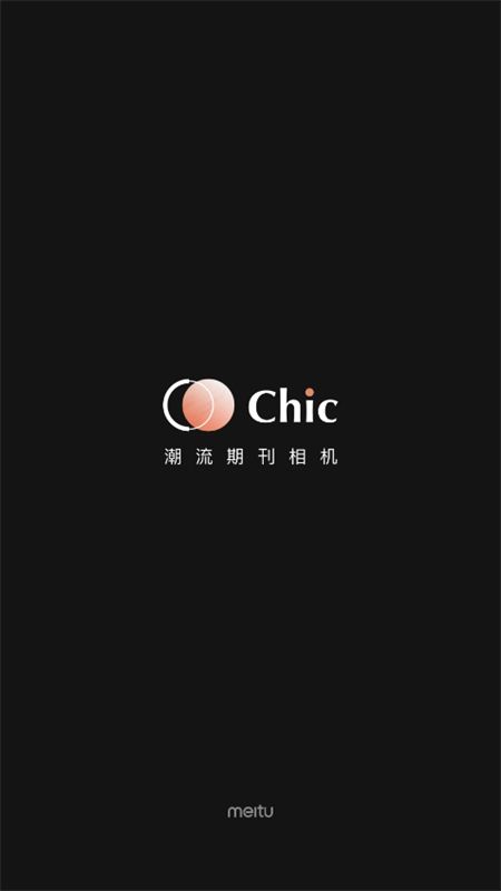 Chic潮流期刊相机app手机版
