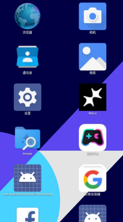 AirLW手表桌面最新版v1.0.0 官方版