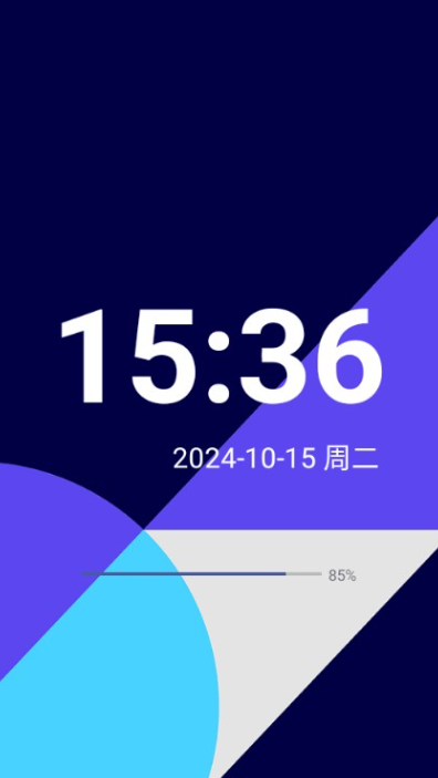 AirLW手表桌面最新版v1.0.0 官方版