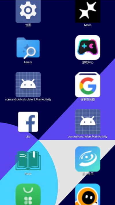 AirLW手表桌面最新版v1.0.0 官方版