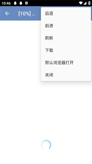 点灵云盘手表版官方下载v1.0 最新版
