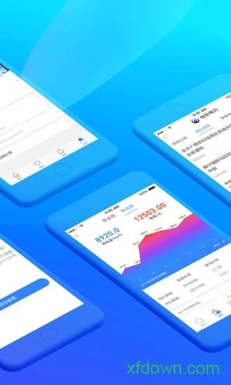 桂东电力居家合app