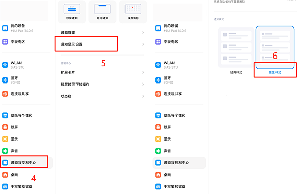 x计划vivo手机优化下载v2.0 最新版