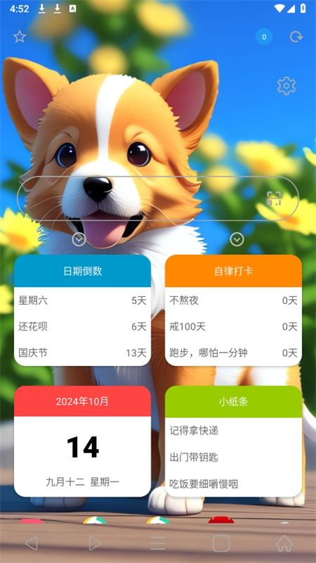冲浪浏览器官方客户端app最新版