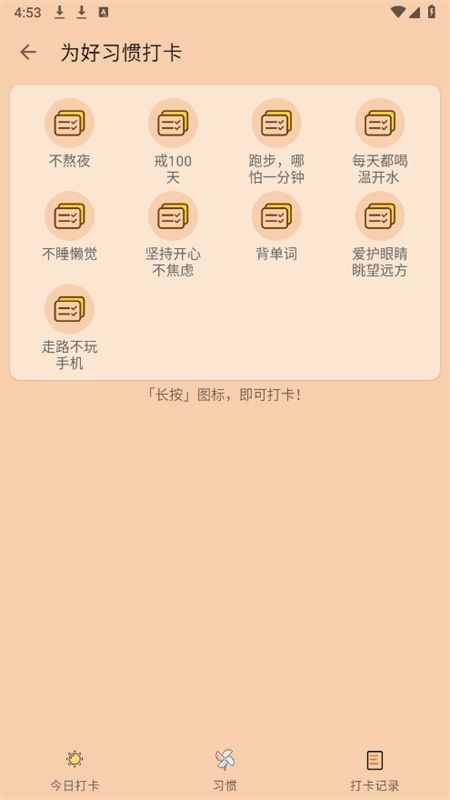 冲浪浏览器官方客户端app最新版