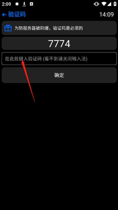 汉克米应用商店官方安装包