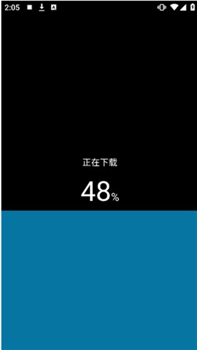 汉克米应用商店官方安装包