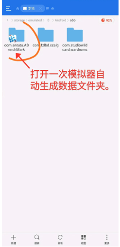 exageared302整合数据包版v3.0.2 官方版